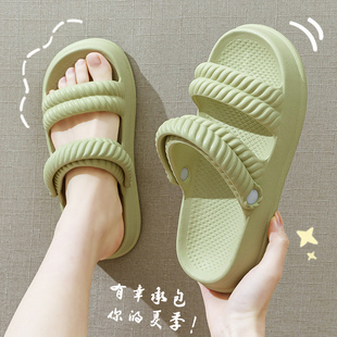 休闲沙滩凉 厚底凉拖鞋 女夏季 外穿防滑软底y时尚 F网红半拖两穿凉鞋