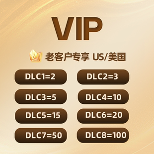 自动发卡】老客户专享美国礼品卡美区充值卡兑换码