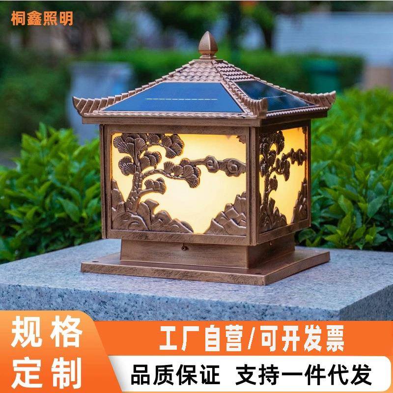 迎客松太阳能柱头路灯室外防水庭院别墅大门口户外围墙围栏