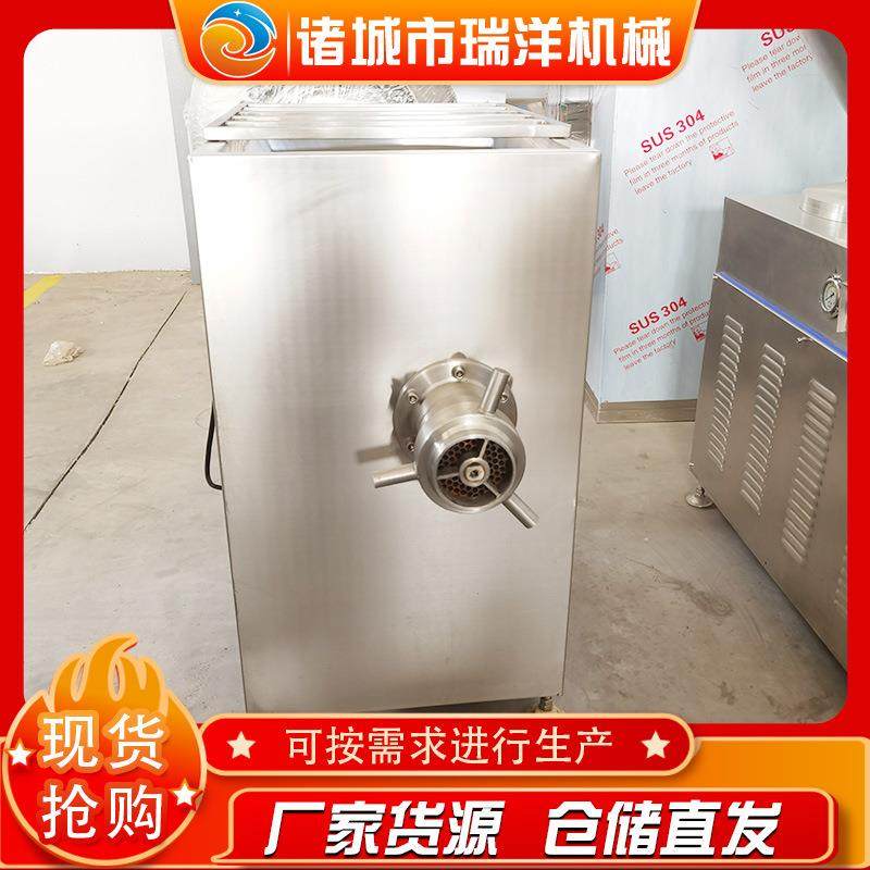 全自动肉制品冻肉绞肉机冻牛羊肉绞肉设备立式冻鸡架绞肉机设备,清洗/食品/商业设备,其他食品加工设备,淘宝优惠券,粉丝福利购,淘宝优惠卷