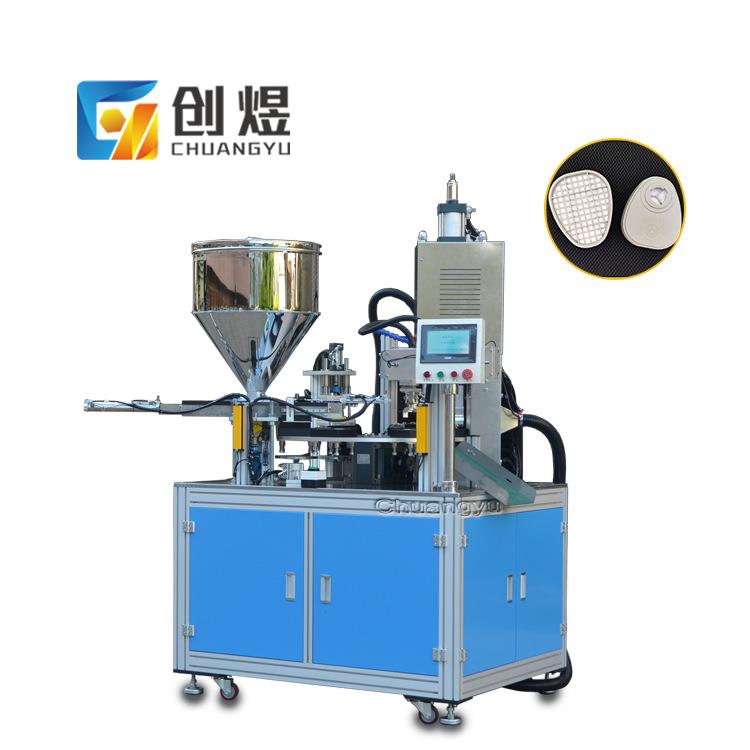 源头工厂活性炭防护滤盒灌装机防毒面罩滤盒灌装机滤毒盒焊接机