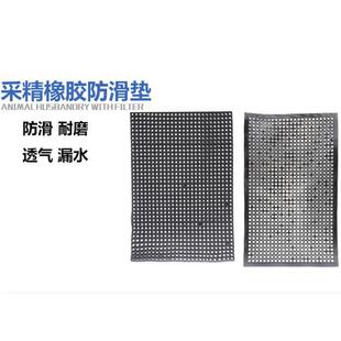 猪人工授精防滑垫公猪采精防滑垫加厚橡胶公猪防滑垫