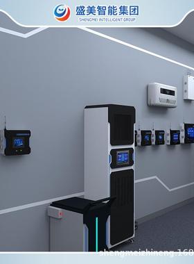 盛美档案室建设服务商档案库房环境智能监控系统自主研发