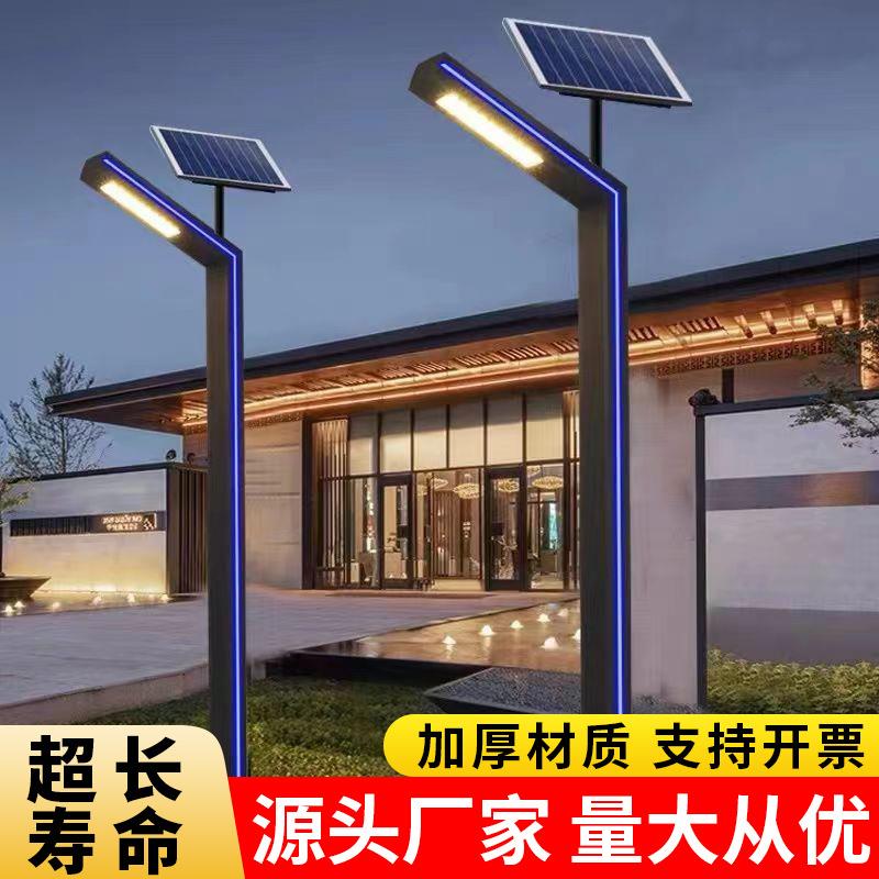 户外庭院灯3米防水小区别墅景观灯公园铝型材超亮led道路照明灯柱