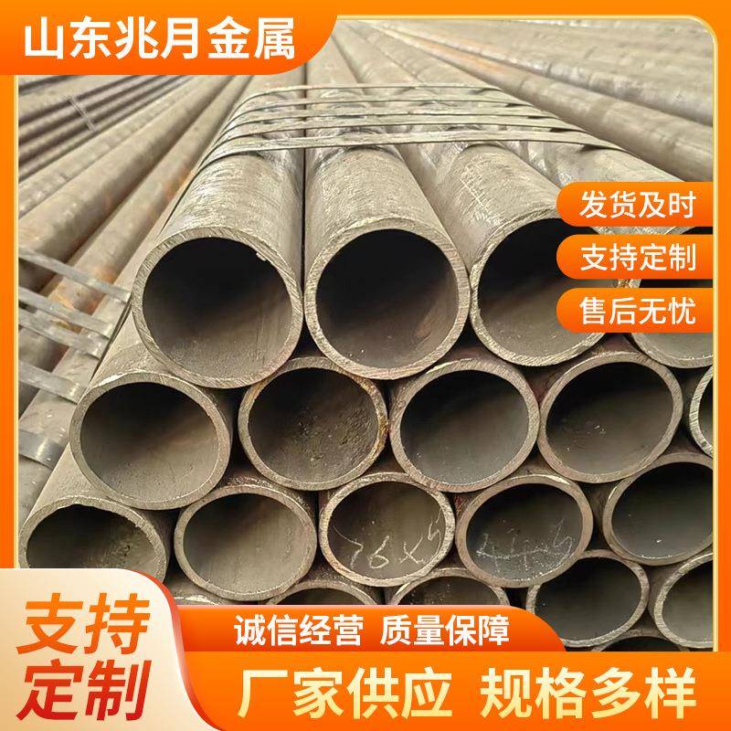 20G无缝钢管薄壁碳钢无缝管正火处理耐高压耐热5310执行标准