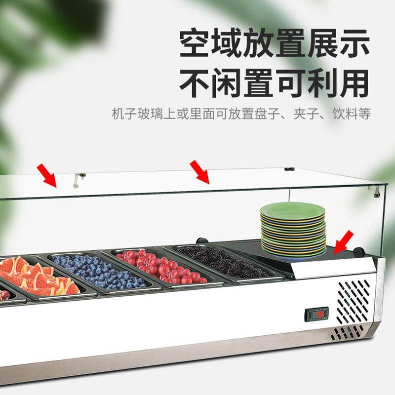 供应冷藏展示柜沙拉柜水果捞甜品凉菜自助食品保鲜柜卧式熟食,清洗/食品/商业设备,其他食品加工设备,淘宝优惠券,粉丝福利购,淘宝优惠卷