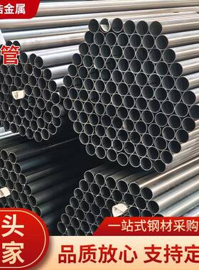 小口径圆管黑退10mmQ195B直缝焊管冷轧黑退焊管光亮圆管