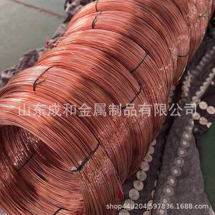 T2紫铜线高纯环保导电软紫铜丝无氧无铅紫铜扁线裸铜丝C1100现货