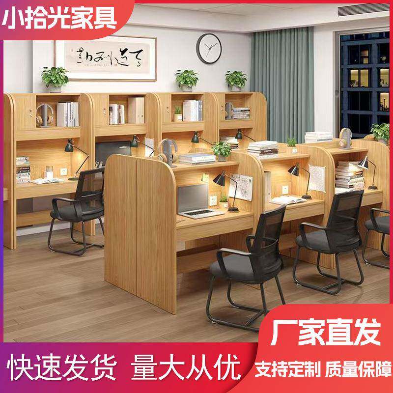 自习室桌子学生学习桌考研办公单人封闭隔断沉浸式课桌大学电脑桌