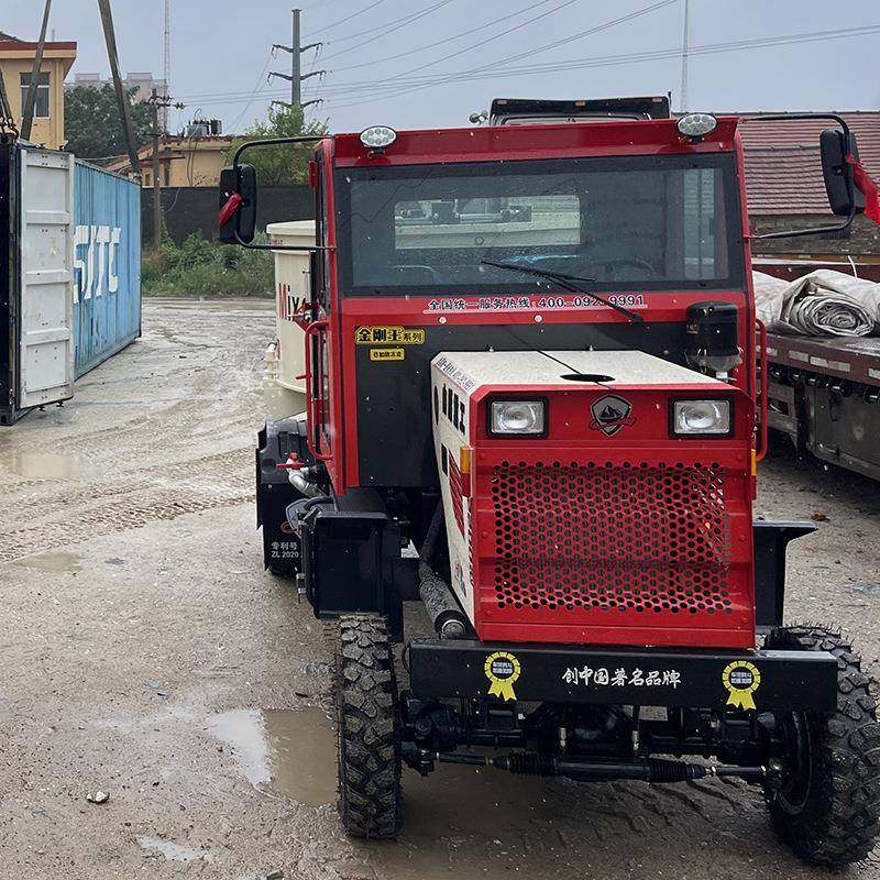 平口全自动混凝土移动罐朝天锅装载机4方罐车水泥全自动搅拌车,五金/工具,工程/建筑机械,淘宝优惠券,粉丝福利购,淘宝优惠卷