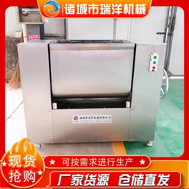 真空拌馅机作用水饺全自动拌馅机肉制品拌馅机肉馅拌馅机绞肉,清洗/食品/商业设备,其他食品加工设备,淘宝优惠券,粉丝福利购,淘宝优惠卷