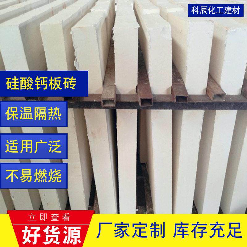 厂家生产保温隔热阻燃密度无石棉管道隔热保温套