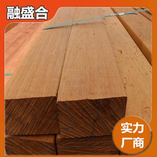 柳桉木户外地板实木板材防水柳桉木第伦桃园林景观圆柱方柱地板