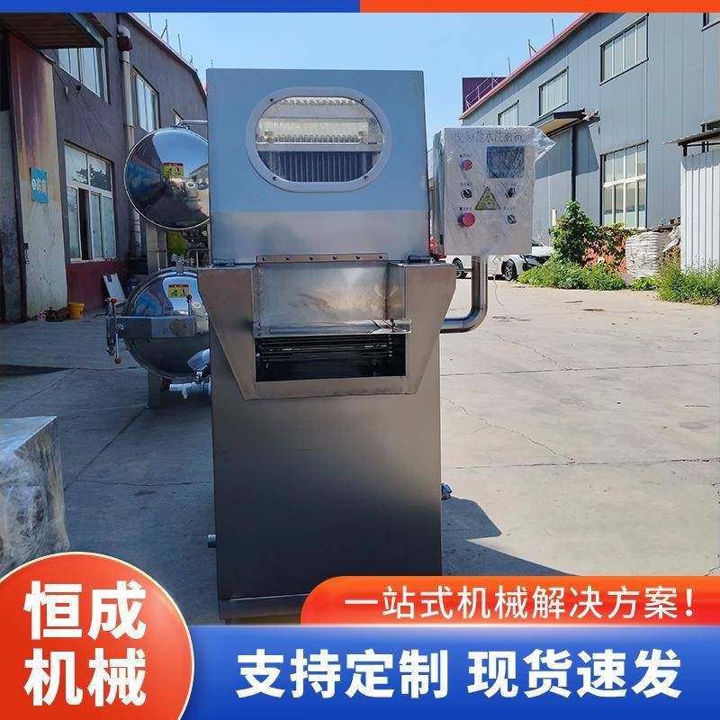 鸡胸肉盐水注射机奥尔良烤翅注料机全自动整鸡腌渍入味设备,清洗/食品/商业设备,其他食品加工设备,淘宝优惠券,粉丝福利购,淘宝优惠卷