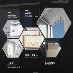 滑轨窗帘挂钩滑轮L窗帘杆单杆打孔吊杆卡 窗帘导轨窗帘免打孔安装