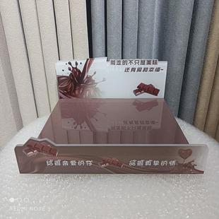 烘焙店甜点c彩色陈列展示架店广告板面包烘焙亚克力定制冷餐西新