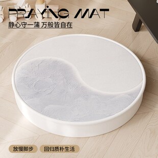 简约蒲团地上看书坐垫儿童阅读懒人榻榻米阳台飘R窗坐垫可拆洗屁