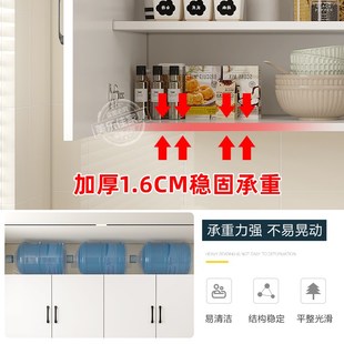 h卧室餐厅壁橱卫生间储物柜阳台墙上置物柜子墙壁 厨房吊柜挂墙式