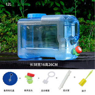 户外水桶车载储水箱纯o净tu水桶矿泉水家用储水蓄水塑料桶带盖子