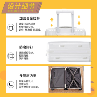 行李箱日系可愛少女24寸t超輕拉桿箱白色大學(xué)生R20旅行箱男密碼 網(wǎng)