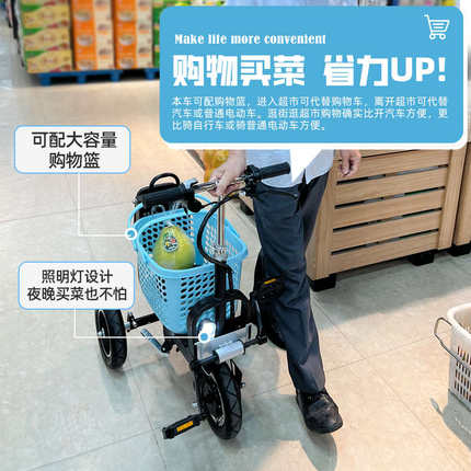 老人电动折叠f代步车小型迷你残疾人锂电池电动三轮车家用接孩子