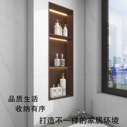不锈钢浴室壁龛嵌入式卫生间淋浴置物架双层M加厚W隔板电视壁龛定