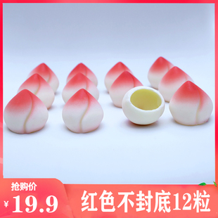 饰祝寿蛋糕饰品巧克力插片插排福寿可食用 巧克力立体寿桃蛋糕装