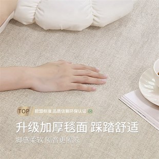 奶油风卧室防水免打理地垫免洗可擦沙发茶几垫子 地毯客厅2025新款