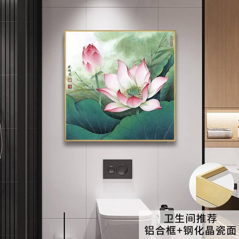 荷花装饰画正方形中式卧室挂画客厅玄关莲花鲤鱼图厕所卫生间壁画图片