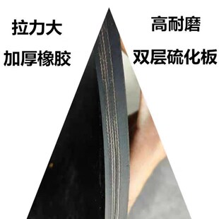 胶皮垫铺车底橡胶垫小货车专用橡胶板橡胶皮输送带耐油胶皮铺车厢