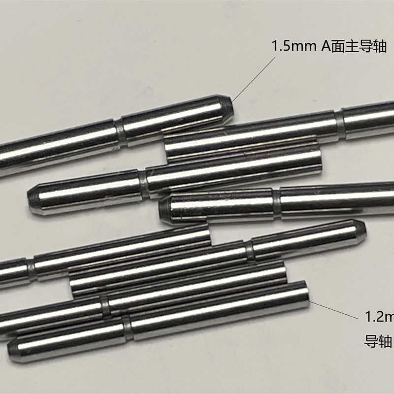 超薄随身听高精度铜飞轮主导轴EX2000 EX610 EX615 铜飞轮主导轴