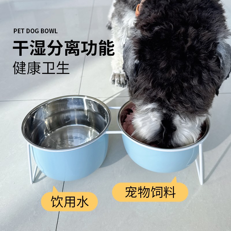 狗碗猫碗不锈钢304加高加厚带支架防打翻宠物碗喝水喂食双碗合一