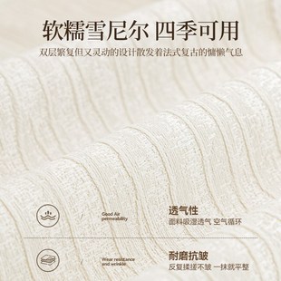 通用2024新款 奶油风沙发垫四季 耐脏防猫抓盖布高级可定制防滑坐垫