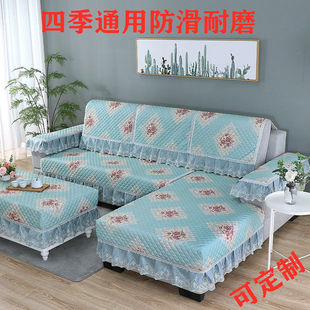 沙发垫通用靠背巾扶手巾蕾丝布艺防滑坐垫全包套罩万能套定制