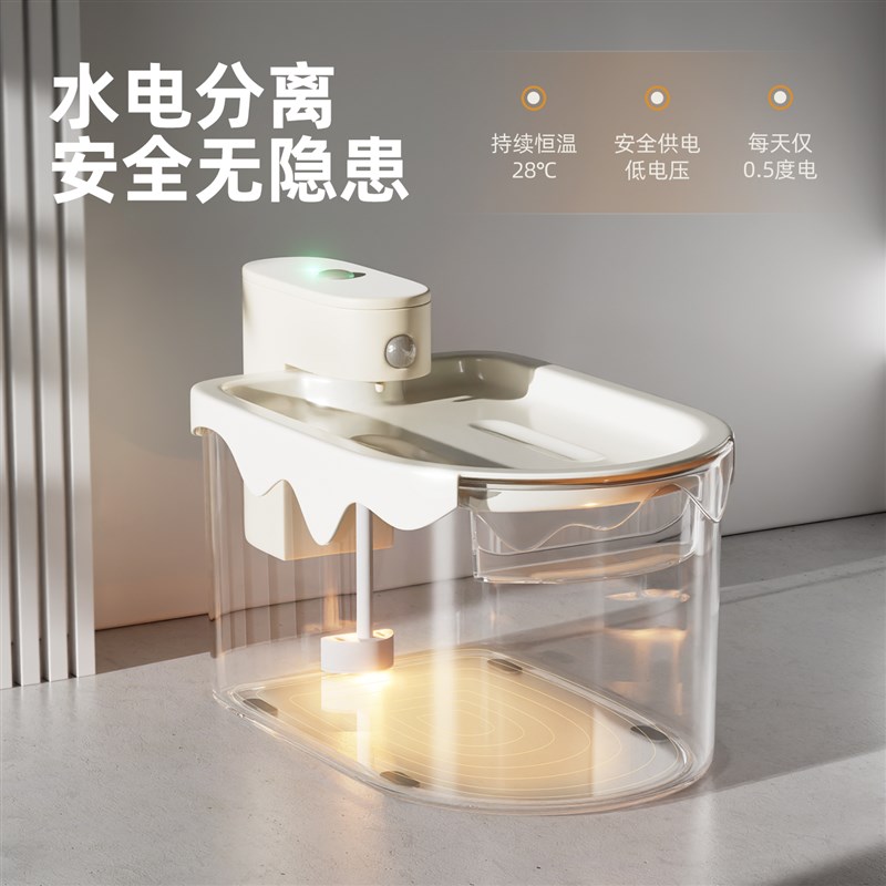 猫咪饮水机无线 线不插电自动循环宠物饮水器狗狗喝水器喂水器猫