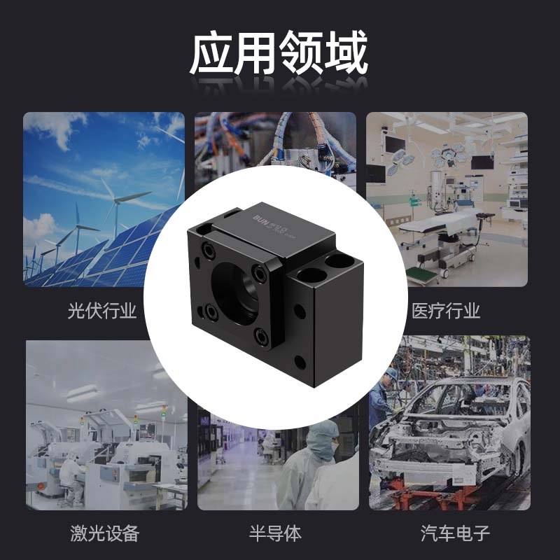 滚珠丝杆支撑座BK12 C5精密丝杆固定座传动轴承座导轨丝杆支撑座
