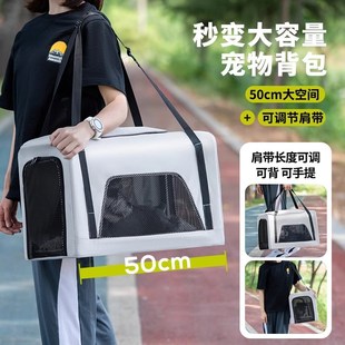 宠物外出轻便携手推车猫狗包拉杆箱大容量中小型犬狗狗猫咪可折叠