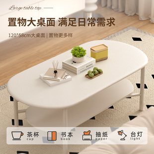 网红边几小桌子客厅沙发边桌可移动置物 家用奶油风茶几202n4新款