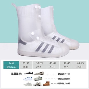 女时尚 水鞋 套男防雨鞋 雨靴防水雨天防滑p硅胶雨鞋 外穿雨新 套雨鞋