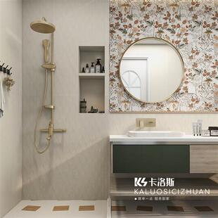 侘寂风花砖600x1200化妆室瓷砖G厨房浴室壁R砖微水泥地砖奶白 法式