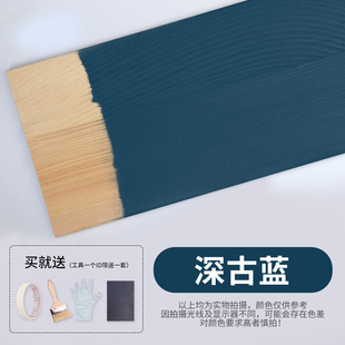 水性漆e木器漆清漆白漆彩色旧家具木门窗翻新改色自刷家用环 新款