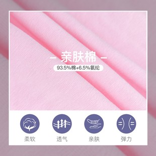 幼少兒童a舞蹈服女練功服長(zhǎng)袖 中國(guó)風(fēng)芭蕾拉丁舞W連體操連體服
