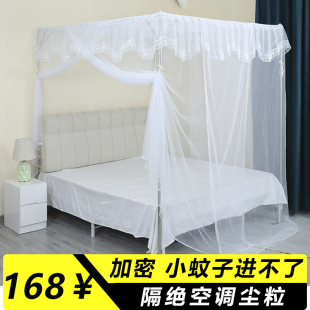 防蚊帐家用三门开加密防尘顶x可挂风扇不锈钢加粗加厚带支架落地