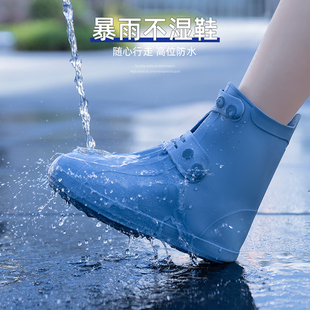 套加厚耐磨雨靴成人硅胶雨鞋 防水防滑鞋 正雨 套防雨外 b男女i款