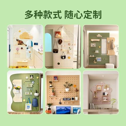 入户实木洞洞板穿衣镜一体玄关置物E架门后电表箱遮挡挂衣架可定