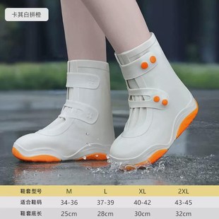 男下雨天雨鞋 套高筒新 套防水雨靴套女款 防滑加厚J耐磨儿童硅胶鞋
