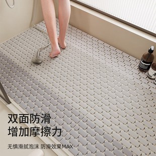 浴室防滑垫淋浴房卫生间洗澡地垫老人儿J童孕妇防摔脚垫子按摩脚