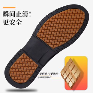 防滑防水防油厨房I轻便防臭后厨软底皮鞋 鼎固厨师鞋