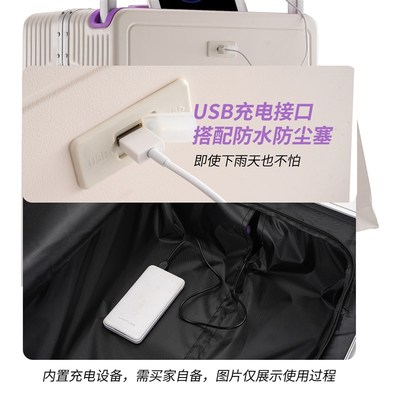 2025新款高品质旅行行李箱拉杆箱男生2H6寸女小轻便20结实耐用加
