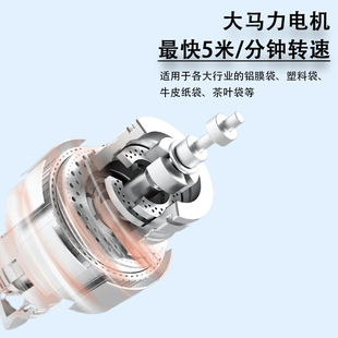 塑料袋印字封口机家用小型包装 新品 袋打包封口机全T自.动滚轮封口